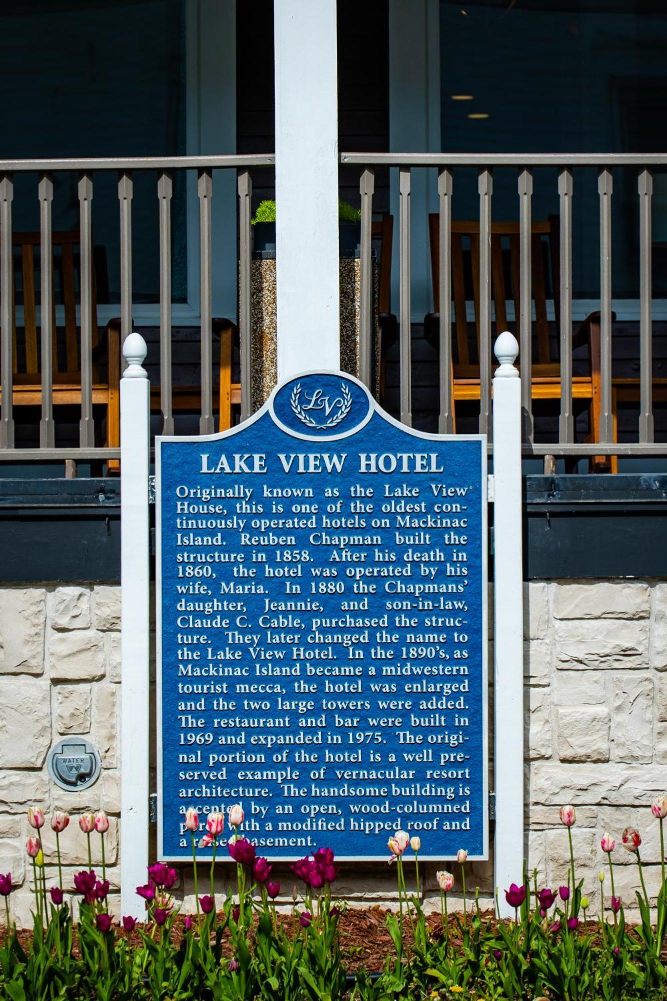Lake View Hotel マキノー島 エクステリア 写真